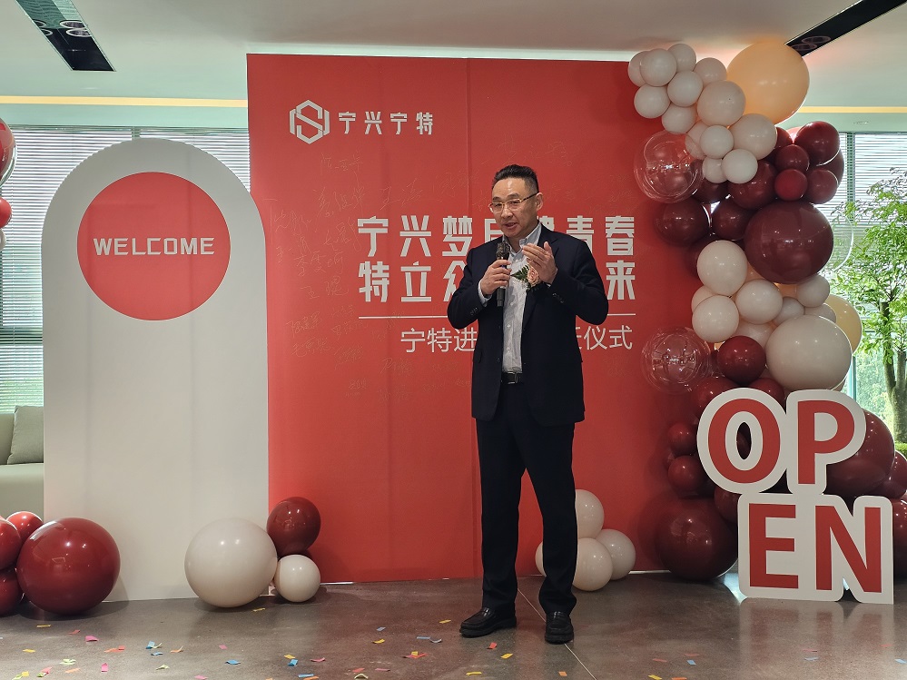 4 黃董講話.jpg